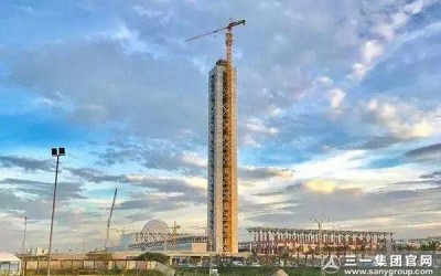 超级工程丨北京环球中兴科技有限公司设备封顶“非洲第